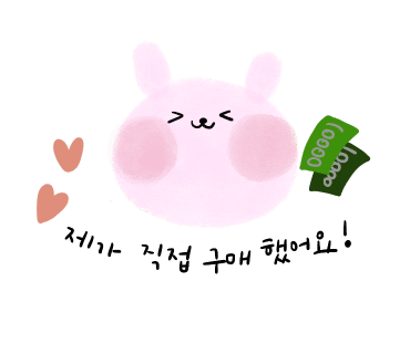 한*우 이미지