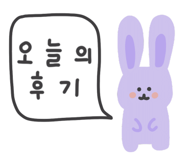 춤추는불닭발 이미지