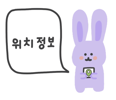 피어유케이크 이미지