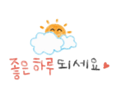 달리는커피사천삼천포점 이미지