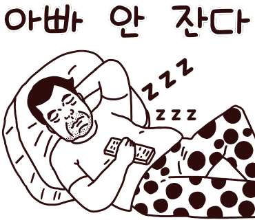 폴리캠핑 이미지