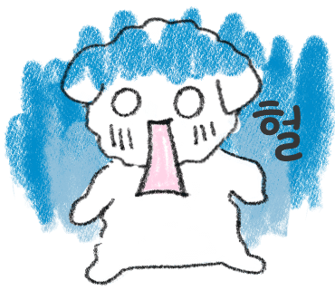 최가네크레이지떡볶이 이미지