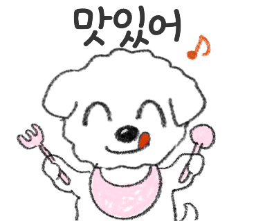 포석정식당 이미지