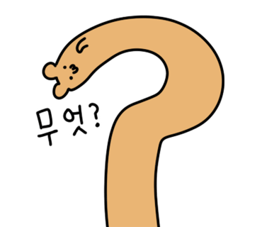 (주)블랑두부 이미지
