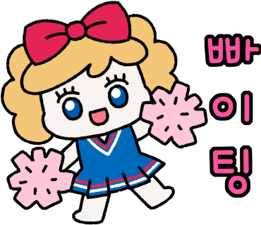 수연식당 이미지