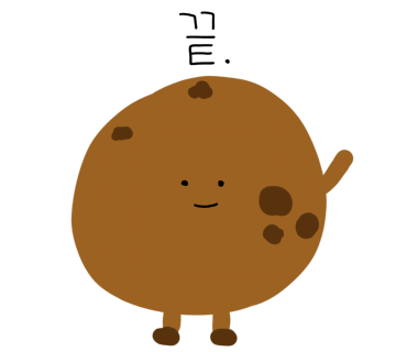 카페더브릿지 이미지
