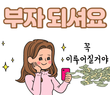 오렌지힐2 이미지