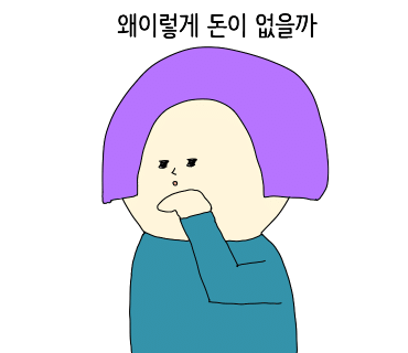 굽네치킨 부산반여점 이미지