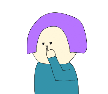 청해막썰어회 이미지