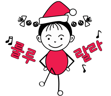 풀오브어스 이미지