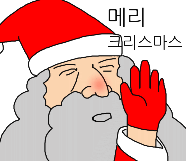 이삭토스트방이역점 이미지