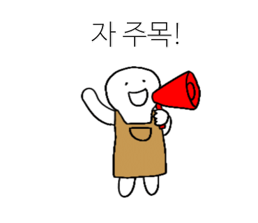퍼스트컴퓨터 이미지