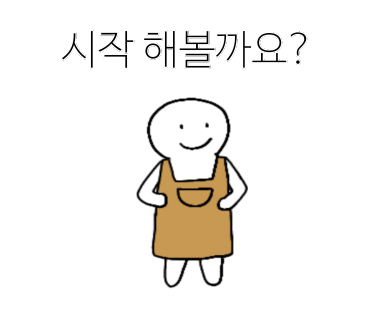 신화컴퓨터 이미지