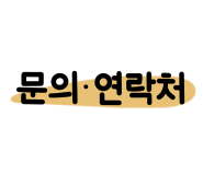 디자인요기 이미지