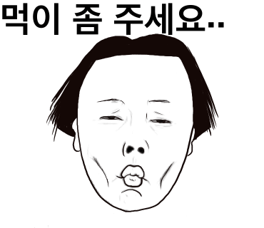 동원가스 이미지
