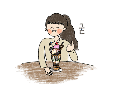 카페댐댐 이미지