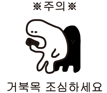 오티오커피 이미지
