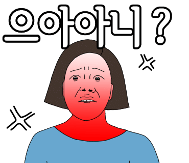 트라움파크 이미지