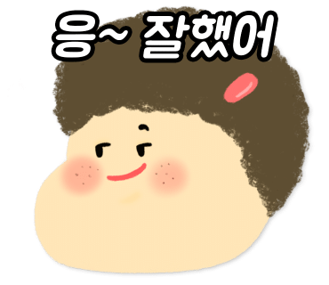 이마트24SMART문정역점 이미지