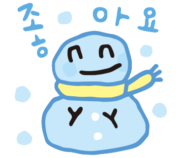 카페오네 이미지