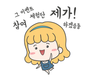 샤론헤어 이미지