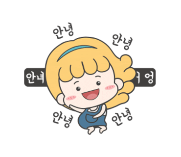 자연임실치즈피자 내서점 이미지