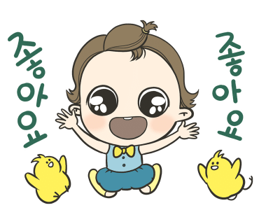 인형지음 이미지