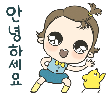 너랑나랑 이미지