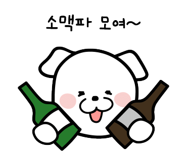 대운주유소 이미지