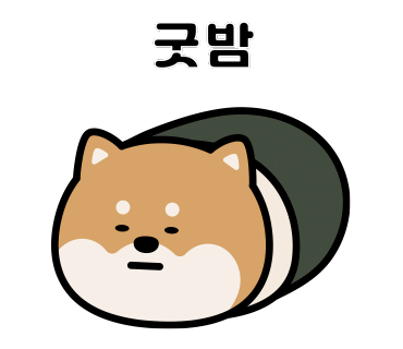 경주생막창 이미지