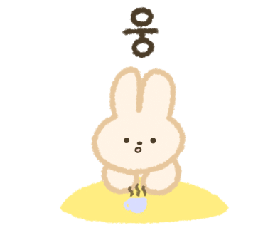 37.5인천 이미지