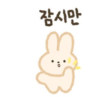 케이크홀릭 이미지