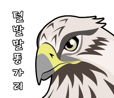 연꽃자리캠핑타운 이미지