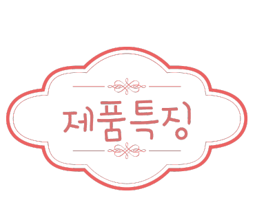 바이엘라 이미지