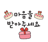 위미브런치 이미지