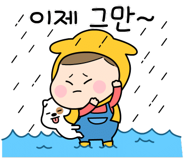 봄비하우스 이미지