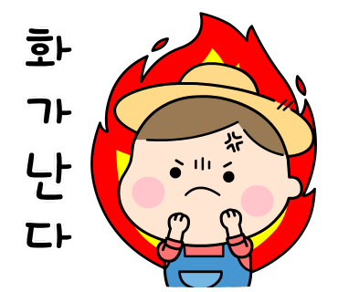 독도해물알찜 이미지