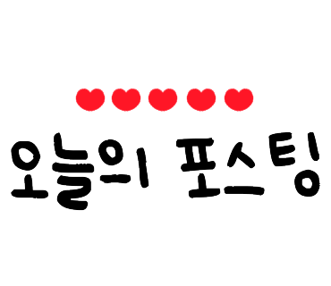 별노래팡팡 이미지