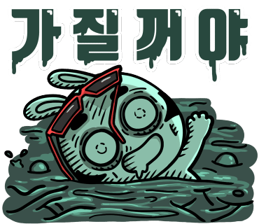 오프박스 이미지