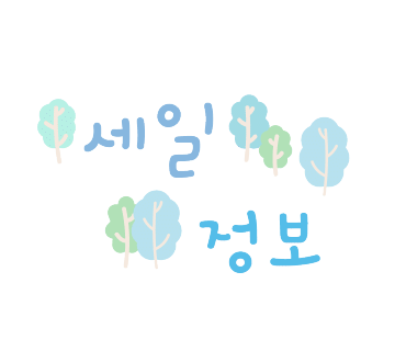 (주)유한메디카 이미지
