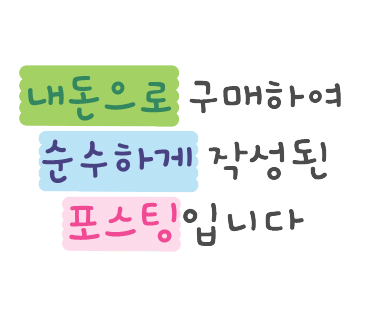 남촌분식집 이미지