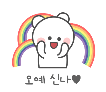전주인후사랑 이미지