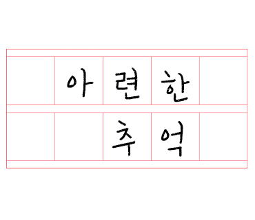 장날만두 이미지