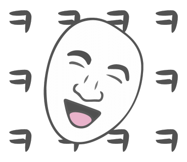 초가애펜션 이미지