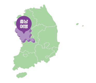 (주)여행가자고 이미지