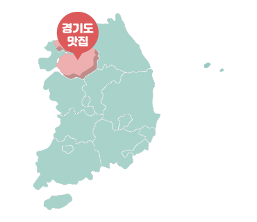 김반장오리주물럭앤펍 이미지