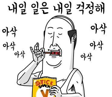 플레이커피 이미지