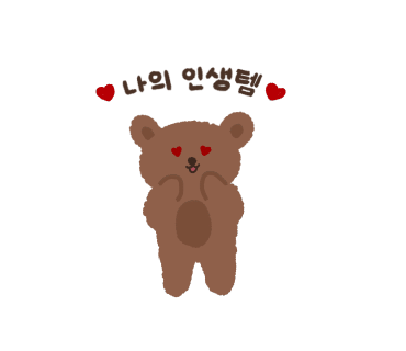 푸라닭수원인계점 이미지