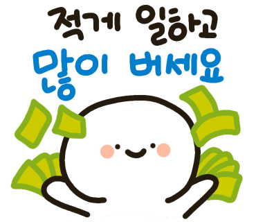 컴플릿블루 이미지
