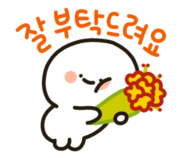다이루세 이미지